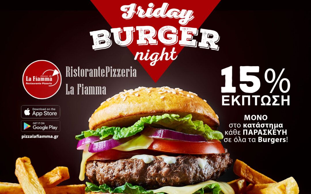 Burger Night Lafiamma