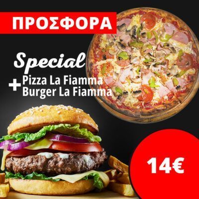 Burger La Fiamma & Special Pizza Lafiamma