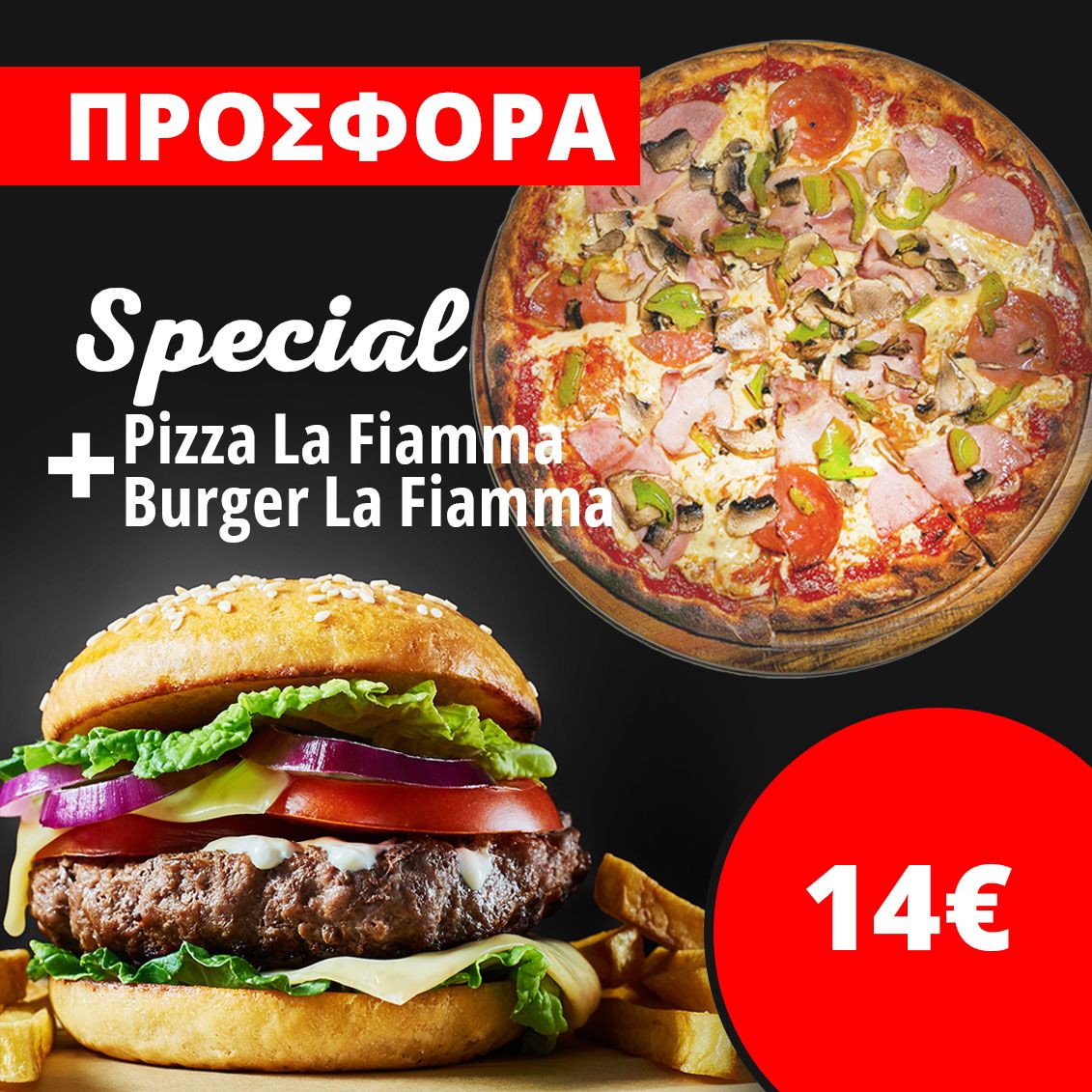 Burger Pizza Special
